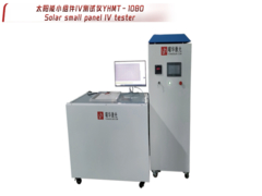 Test van kleine zonnepanelen IV